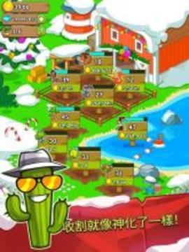 Farm and Click: Simple Farming Clicker游戏截图5