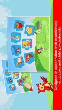 Baby games: puzzles for kids游戏截图3