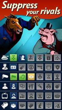 国家元首（Unreleased）游戏截图4