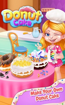 Sweet Donut Cake Maker游戏截图1
