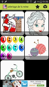 coloriage de la reine游戏截图1