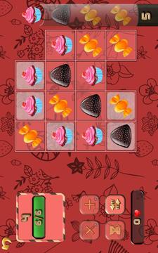 Sweet Valentine: Smart Cookie游戏截图4