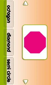 Kids Basics - Shapes游戏截图4