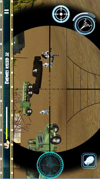 Sniper Desert War - Strike游戏截图2