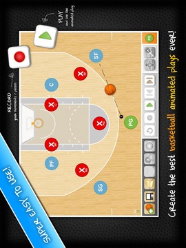 HeadCoach Basketball Free游戏截图4