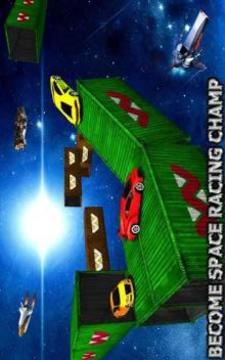 Impossible Car Space Track Race游戏截图1