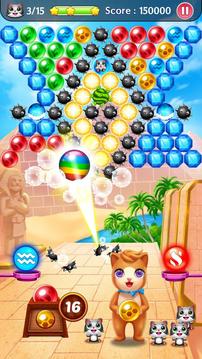 Magic Kitty Cat: Bubble Pop游戏截图3