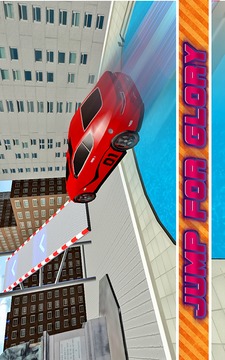 屋顶跳跃的汽车特技表演游戏截图2