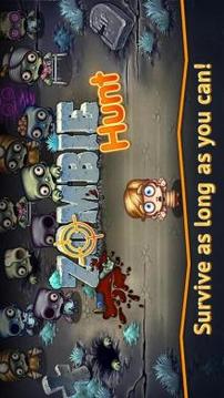 Zombie Hunt: Smash Defense游戏截图1