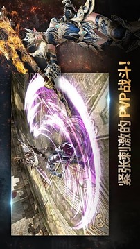 EvilBane: Rise of Ravens游戏截图1