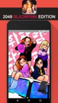 2048 BLACKPINK KPop Cute Game游戏截图1