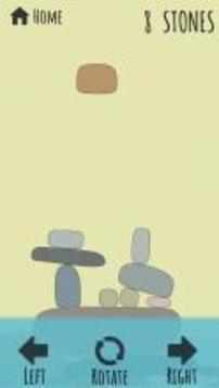 Zen Stones - Stacking Game游戏截图3