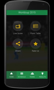 Cricket Updates游戏截图2