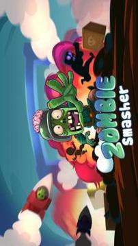 Zombie Smasher: War Defense Games游戏截图1