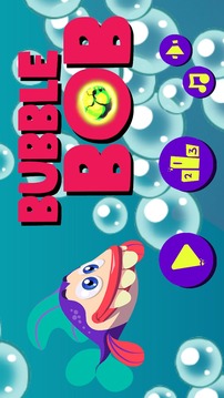Bubble Bob游戏截图5