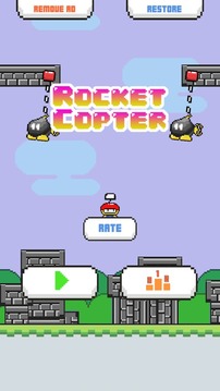 Rocket Copter游戏截图1