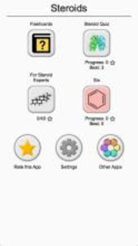 Steroids - Chemical Formulas游戏截图2