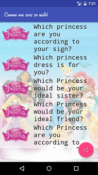 Princess Test. Which princess are you look like?游戏截图3