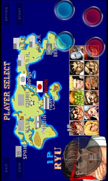 Guia Street Fighter 2游戏截图1