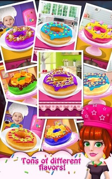 Mini ME Donut Maker游戏截图2