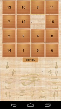 Ancient Egypt 15 Puzzle游戏截图2