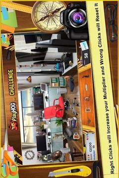 Office Box Hidden Object Games游戏截图4