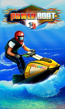 Power Boat 3D游戏截图1