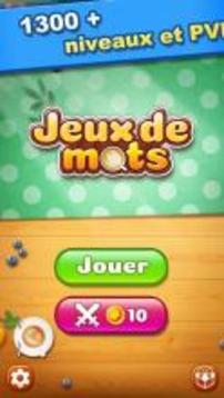 Jeux de Mots游戏截图1