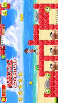 Marco Diaz Fun Adventure Game游戏截图3