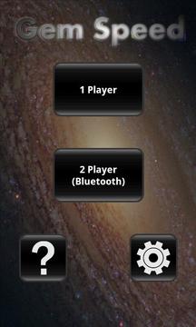 Gem Speed 2 Player Lite游戏截图1