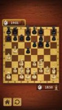 Master Chess游戏截图3