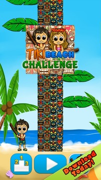 Tiki Beach Challenge游戏截图1