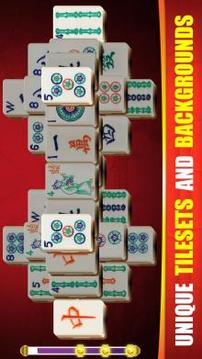 Mahjong - Majong游戏截图2