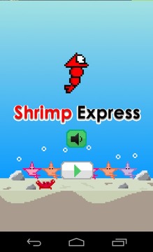 Shrimp Express游戏截图1