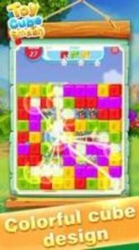 Toy Cube Smash: Attractive Cube Crush Puzzle Game游戏截图3