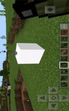 Electric Guns Mod MCPE游戏截图2