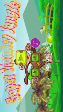 Super Monkey Run Jungle5游戏截图5