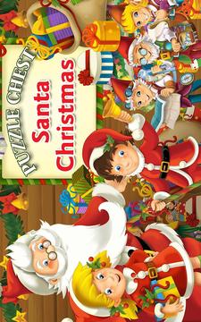Santa Christmas Puzzle Chest游戏截图1