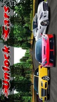 City Car Racing 3D - Car Racing Game游戏截图4