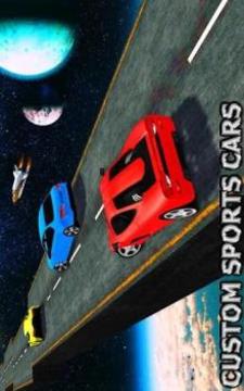 Impossible Car Space Track Race游戏截图3