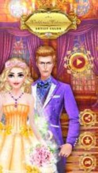 Wedding Makeover - Artist Salon游戏截图1