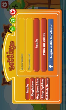 Da Trivia游戏截图2