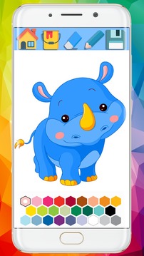 Baby Animals Coloring Mandala book 2018游戏截图4