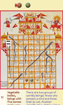 Snakes & Ladders Jain Version游戏截图1