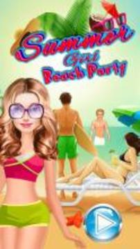 Summer Vacation Girls Beach Party游戏截图1