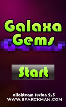 Galaxa Gems游戏截图5