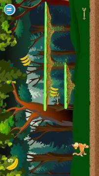 Kobi Banana Jungle游戏截图3