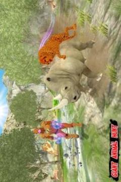 Multi Cheetah Speed hero Vs Wild Animals游戏截图5