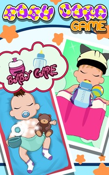 Baby Care Games游戏截图4