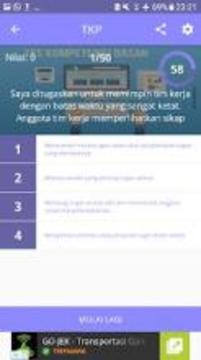 LATIHAN TKD游戏截图1